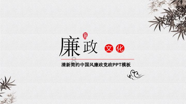 沈丘县妇联举行“HELLO小孩”公益项目爱心套餐发放仪式